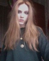 Екатерина Миронова