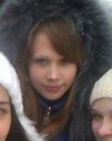 Виктория Грибова