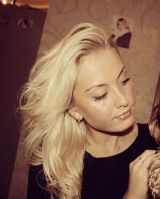 Надежда Алексеевна