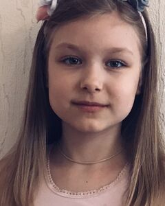 Милана 