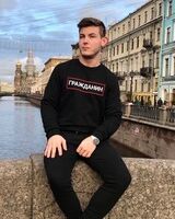 Павел Сычёв
