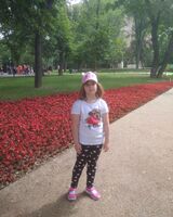 Виктория Александрова