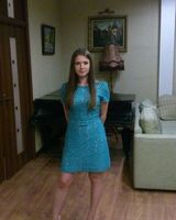 Анна Сергеевна