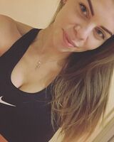 Екатерина Яцынюк