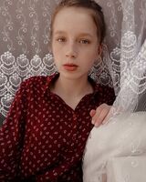 Ксения Рыбас