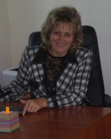 элина 
