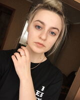 Анастасия Фанн