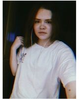 Елизавета Костенко