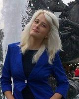 Любовь Жерлыгина