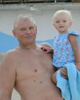 Евгения Игоревна