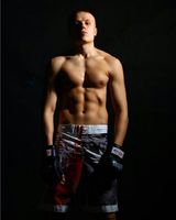 Игорь Германский