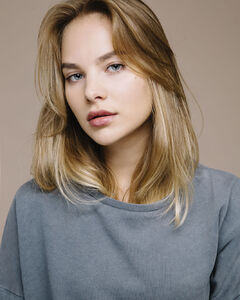 Екатерина Стадник