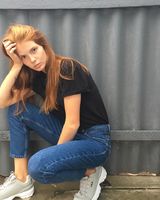 Александра Сарафанова