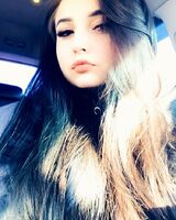 Карина Урманова