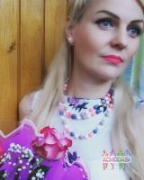 Алена Басманова