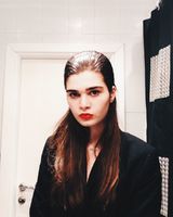 София Агаева