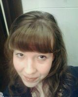 Екатерина Лепишева