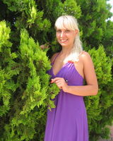 Татьяна Аверкина