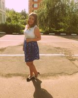 Алина Штолер