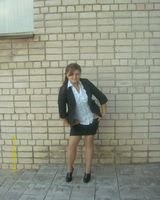 Алёна Германова