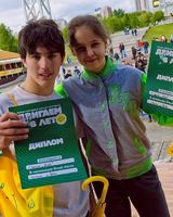 Конышева Андреевна