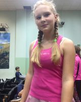 Анна Слепиковская