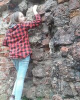 Алиса Ратманова