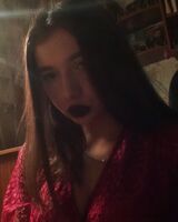 Мария Артемихина