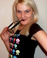 Инна Гладырь