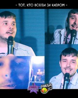 Ярослав Слепенков