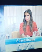 Анастасия Дятлова