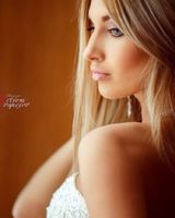 Екатерина Шах