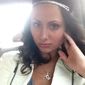 Светлана Цетуева