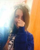 Алена Габдулхакова