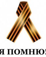 Нелли Некрасова