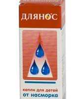 Влад Ванушков