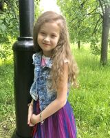 Анна 