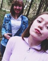 Маша Грибкова