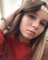 Екатерина Сгибнева