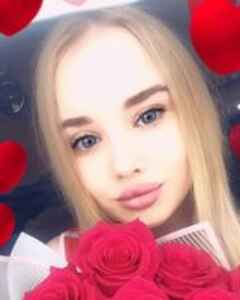 Диана Сосковец