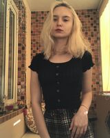 Яна Матвеева