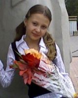 Лера Королёва
