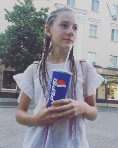 Алиса Попова
