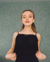 Мария Киевская