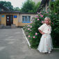 Юлианна 