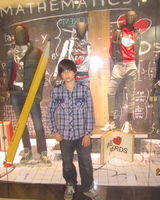 Дмитрий Шах