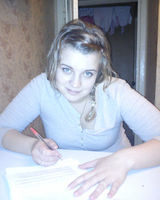 Юлия Таможникова