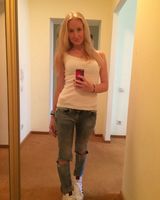 Дана Хатунцева