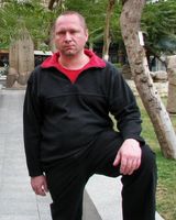 Виктор Дергач