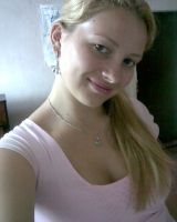 Ткачук Павловна